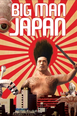 watch free Big Man Japan hd online