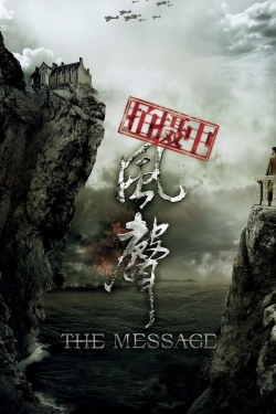 watch free The Message hd online