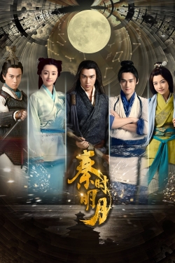 watch free The Legend of Qin hd online