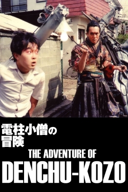 watch free The Adventure of Denchu-Kozo hd online