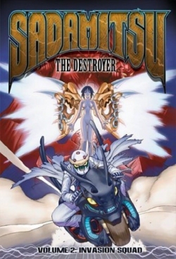 watch free Sadamitsu the Destroyer hd online