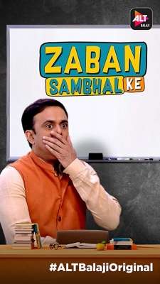 watch free ZABAN SAMBHAL KE hd online