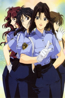 watch free You're Under Arrest! hd online