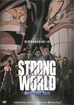 watch free One Piece: Strong World Episode 0 hd online