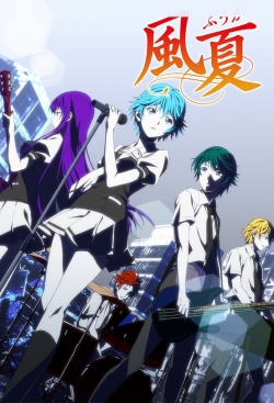 watch free Fuuka hd online