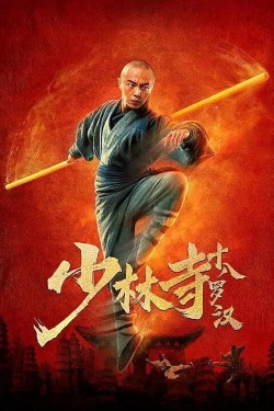 watch free Eighteen Arhats of Shaolin Temple hd online
