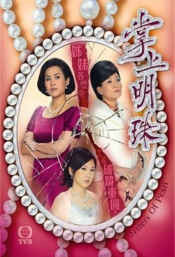 watch free Sisters of Pearl hd online