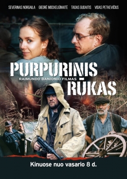 watch free Purpurinis rūkas hd online