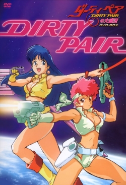 watch free Dirty Pair hd online