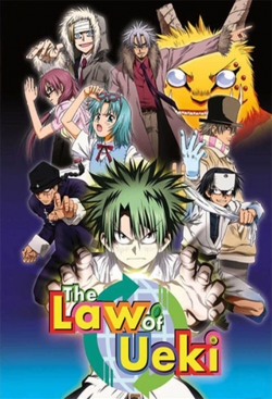 watch free The Law of Ueki hd online