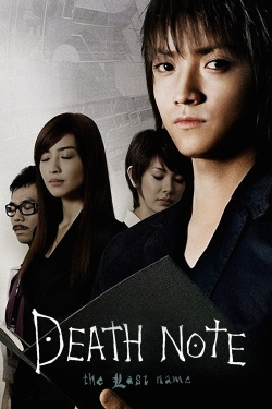 watch free Death Note: The Last Name hd online