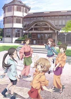 watch free Hanasaku Iroha: Blossoms for Tomorrow hd online