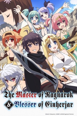 watch free The Master of Ragnarok & Blesser of Einherjar hd online