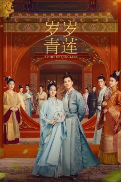 watch free Story of Qinglian hd online