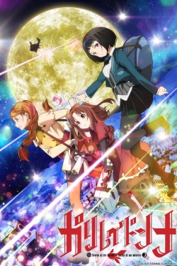 watch free Galilei Donna hd online