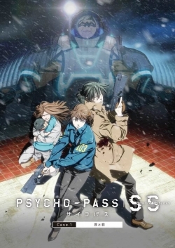watch free PSYCHO-PASS Sinners of the System: Case.1 - Crime and Punishment hd online
