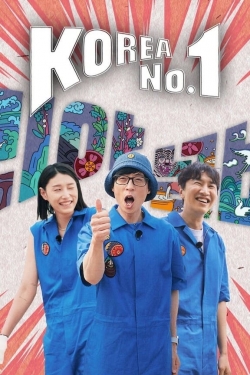 watch free Korea No.1 hd online