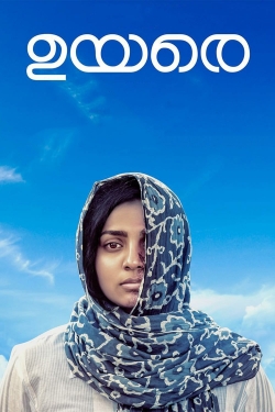 watch free Uyare hd online