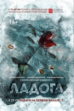 watch free Ladoga hd online