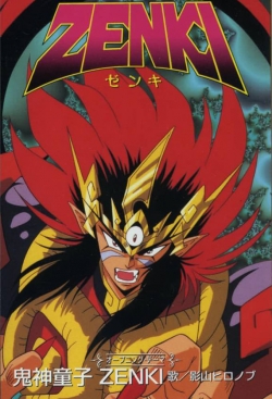 watch free Zenki hd online