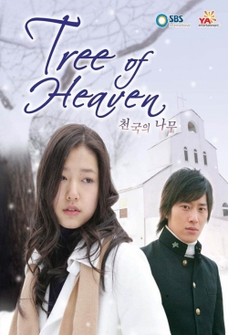 watch free Tree of Heaven hd online