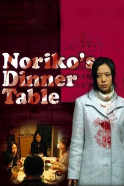 watch free Noriko's Dinner Table hd online