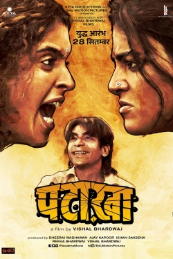 watch free Pataakha hd online