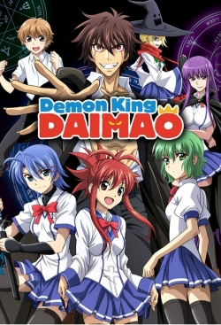 watch free Demon King Daimao hd online