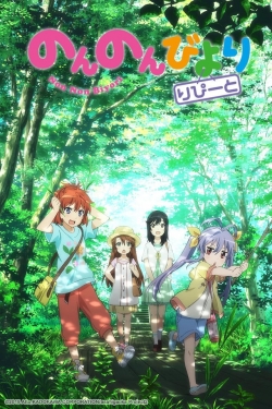 watch free Non Non Biyori hd online