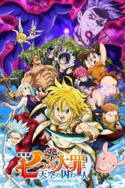 watch free The Seven Deadly Sins: Prisoners of the Sky hd online