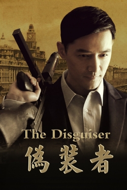 watch free The Disguiser hd online