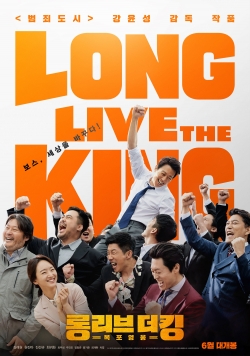 watch free Long Live the King hd online