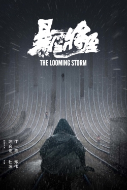 watch free The Looming Storm hd online