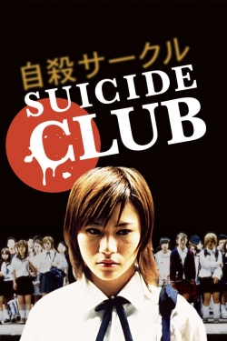 watch free Suicide Club hd online
