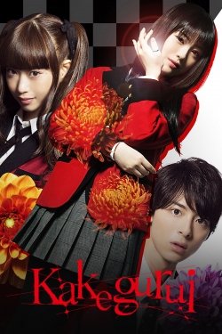 watch free Kakegurui hd online