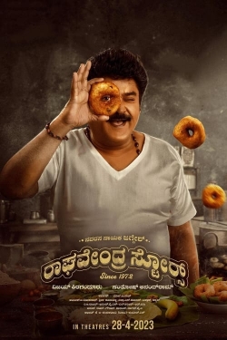 watch free Raghavendra Stores hd online