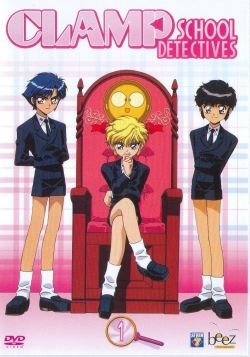 watch free Clamp School Detectives hd online