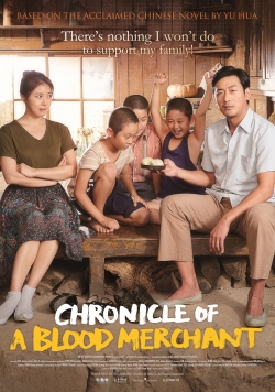 watch free Chronicle of a Blood Merchant hd online