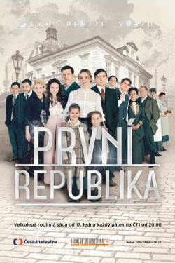 watch free První republika hd online