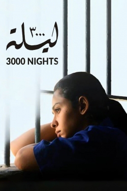 watch free 3000 Nights hd online