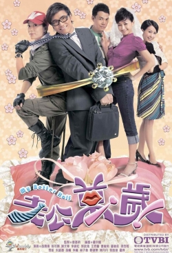 watch free My Better Half hd online