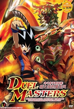 watch free Duel Masters hd online