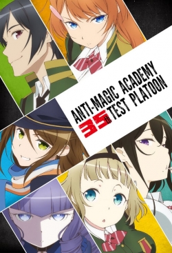 watch free Anti-Magic Academy: The 35th Test Platoon hd online