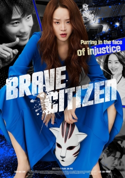 watch free Brave Citizen hd online