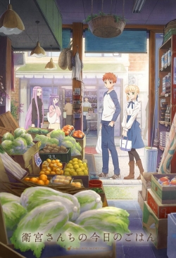 watch free Today's Menu for the Emiya Family hd online