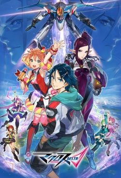 watch free Macross Delta hd online