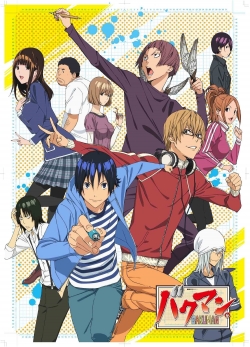 watch free Bakuman hd online