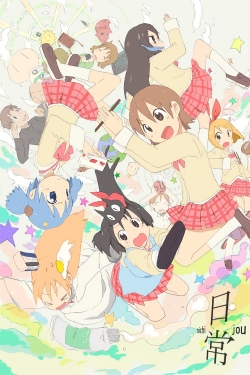 watch free Nichijou: My Ordinary Life hd online