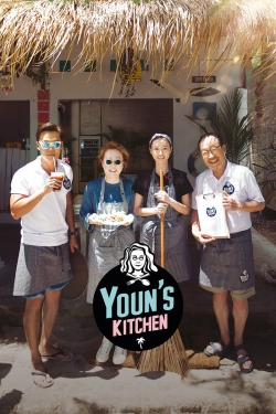 watch free Youn's Kitchen hd online