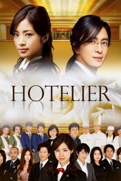 watch free Hotelier hd online